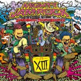 7インチ　MIGHTY JAM ROCK / NG HEAD 3枚セット 7インチ MIGHTY JAM ROCK / NG HEAD 3枚セット