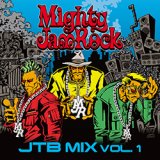 Amazon.co.jp: MIGHTY JAM ROCK presents DANCEHALL ROCK 2K13