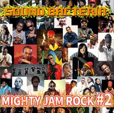 画像1: 「Sound Bacteria #2 Mighty Jam Rock」 (1)