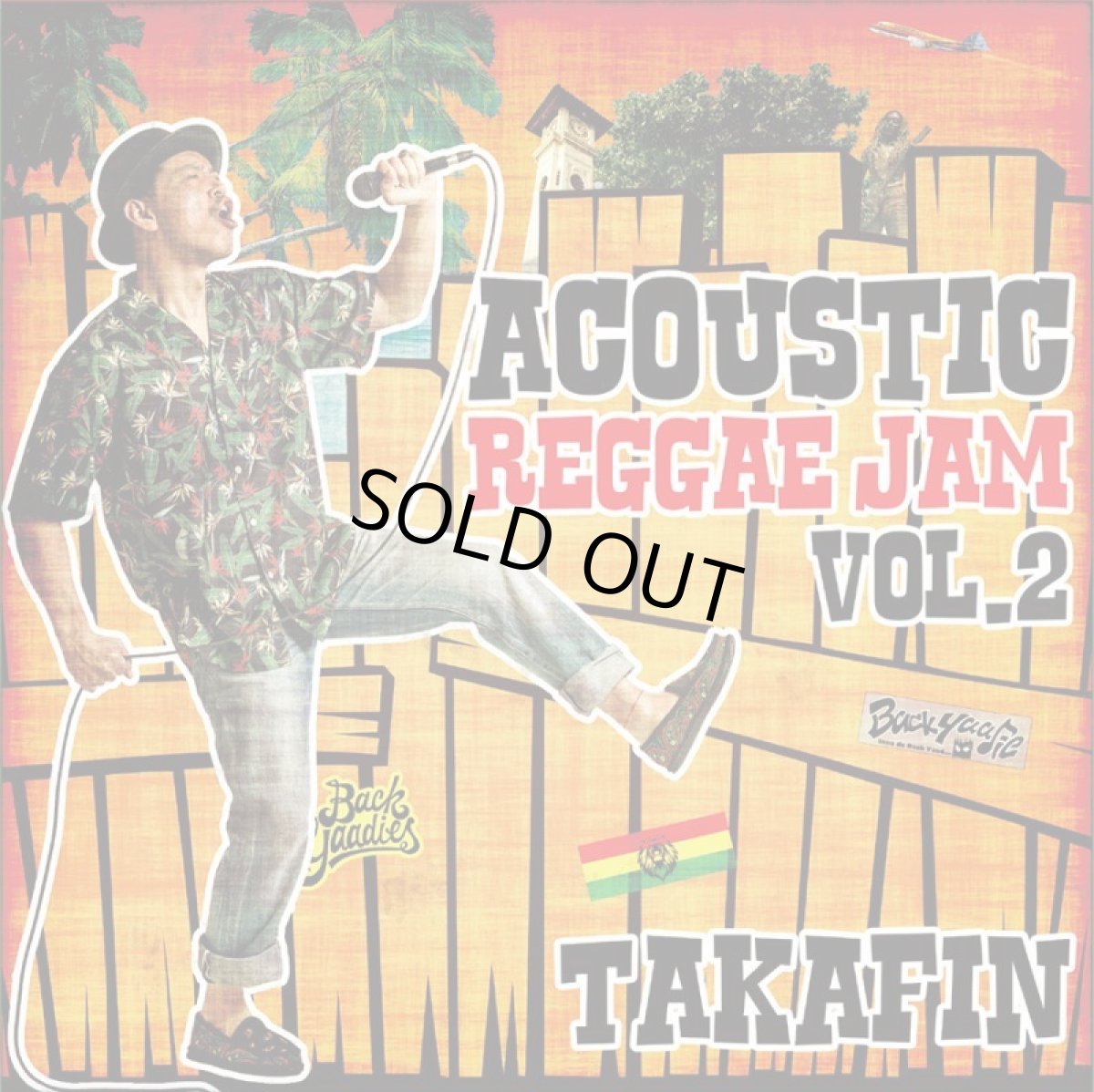 画像1: 「TAKAFIN ACOUSTIC REGGAE JAM VOL.2」 (1)