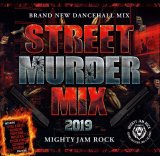 CD - MIGHTY JAM ROCK OFFICIAL SITE