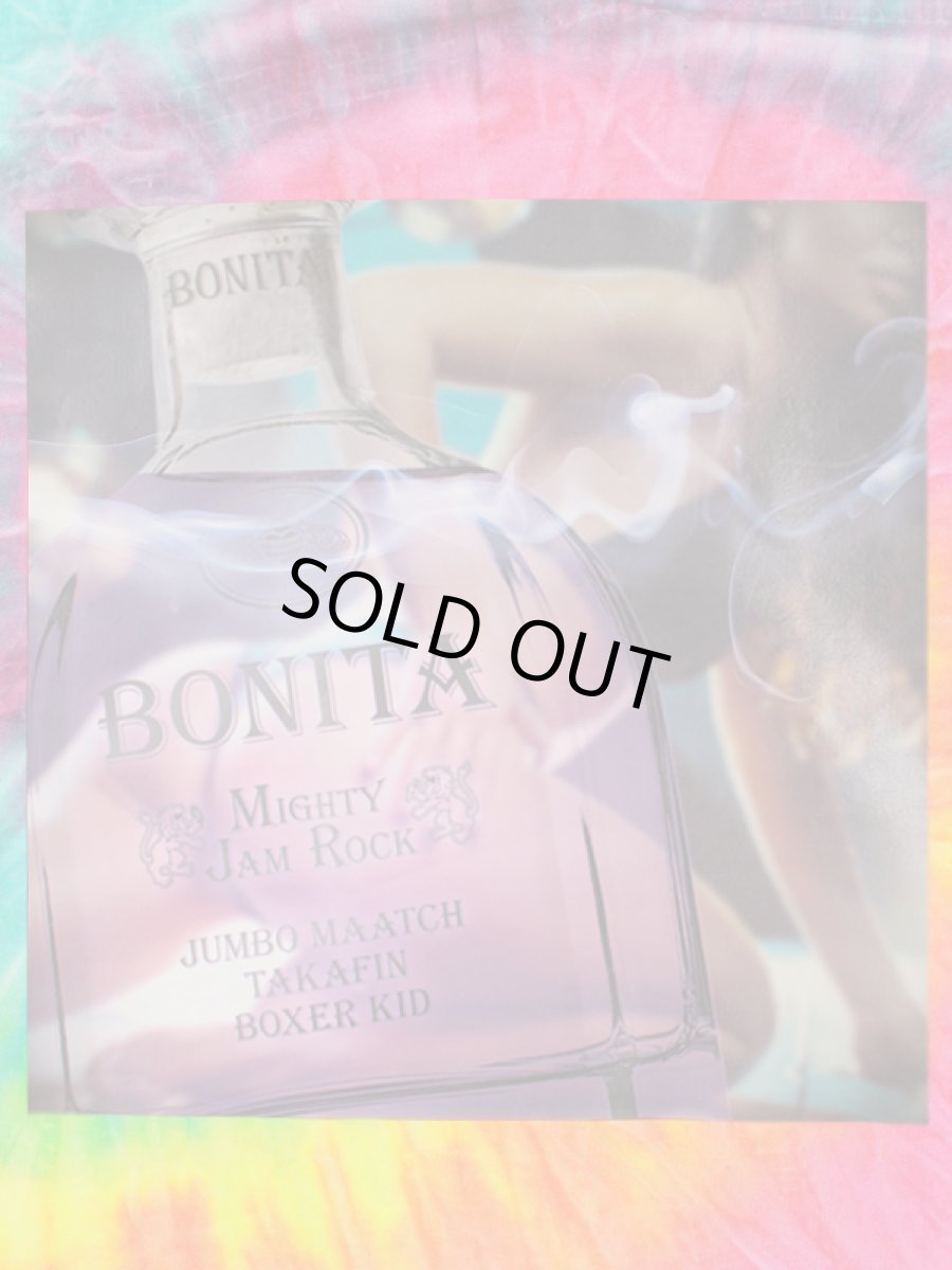 画像6: MIGHTY JAM ROCK “BONITA HOODY” TIE DYE (6)