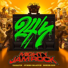 画像1: 【12月24日発売 先行予約】「24 / 7 ｜ MIGHTY JAM ROCK」 (1)