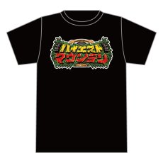 画像1: ハイエストマウンテン2025ロゴTee（black） (1)