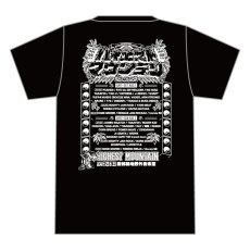 画像2: ハイエストマウンテン2025ロゴTee（black） (2)