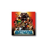 レゲエ NG HEAD / MIGHTY JAM ROCK 3枚セット はじめての MIGHTY JAM ROCK -プレイリスト - Apple Music