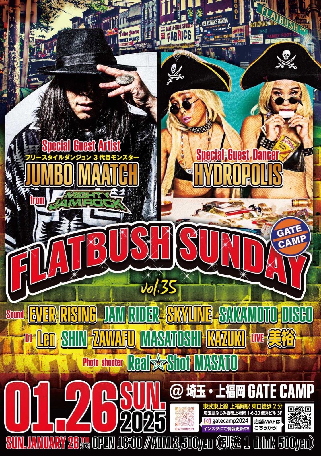 FLATBUSH SUNDAY vol.35